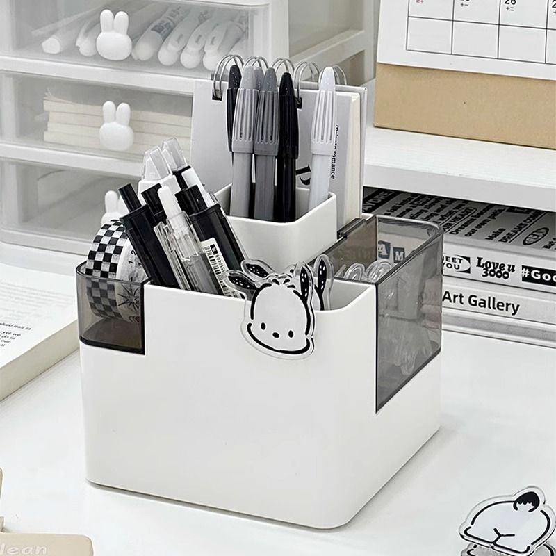 桌面收纳盒分格多功能笔筒书桌文具整理收纳一体办公室杂物置物盒