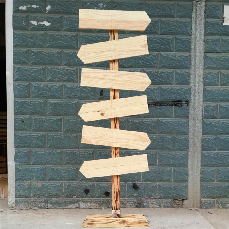 户外防腐木导向牌木质广告公园道路箭头指示立式展示多向指向木牌