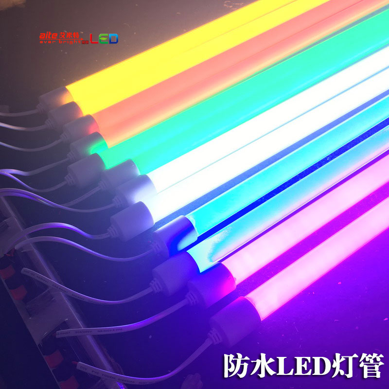 t5led彩色灯管t8超亮红色蓝色黄色粉红色日光灯管条形七彩灯管