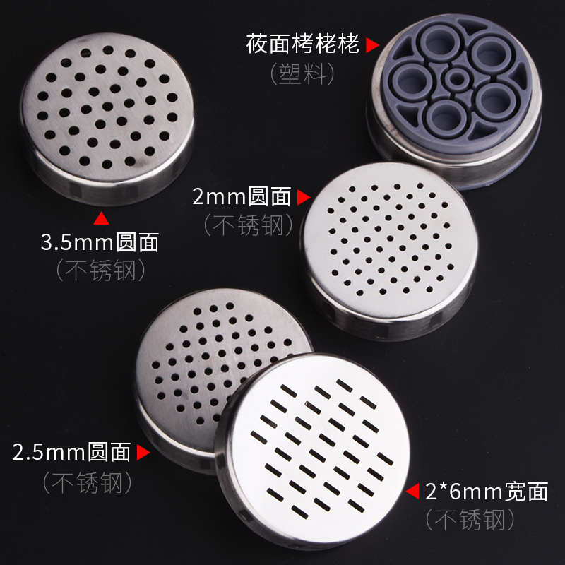 立麦手动不锈钢压面机家用莜面工具手摇饸饹机面条机河捞床压面器