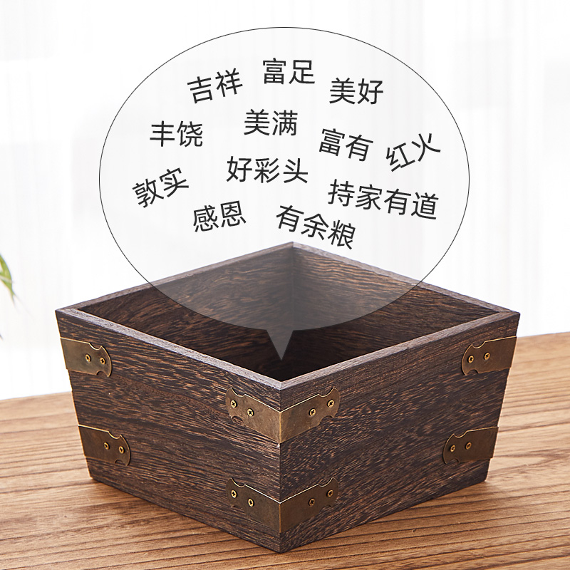 烧桐木米斗日进斗金木斗升摆件老式居家店铺招财婚庆祝福开张礼品