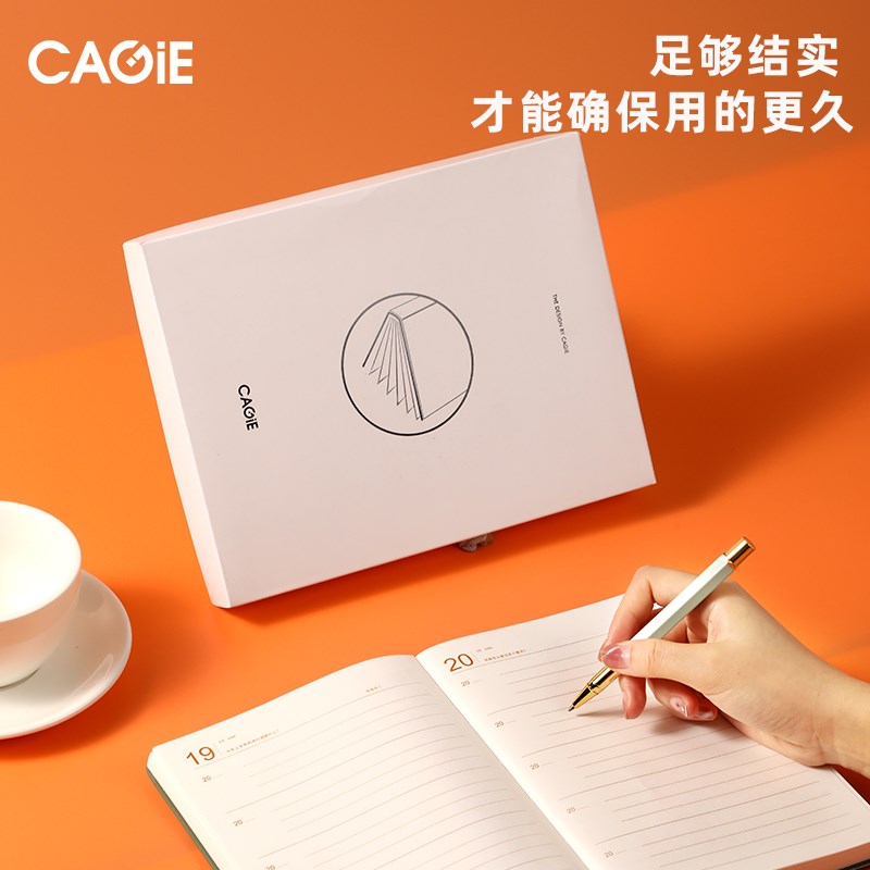 卡杰新款五年日记本2024年下半年自填式日程本日历计划本子高颜值