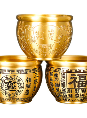 招财进宝百福铜缸纯黄铜米缸聚宝盆摆件客厅家居聚财铜存钱罐礼品