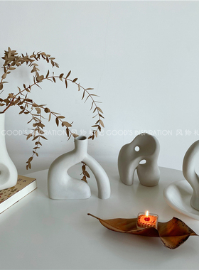 风物 抽象艺术摆件花瓶 雕塑素坯陶瓷工作室咖啡馆服装店软装陈列