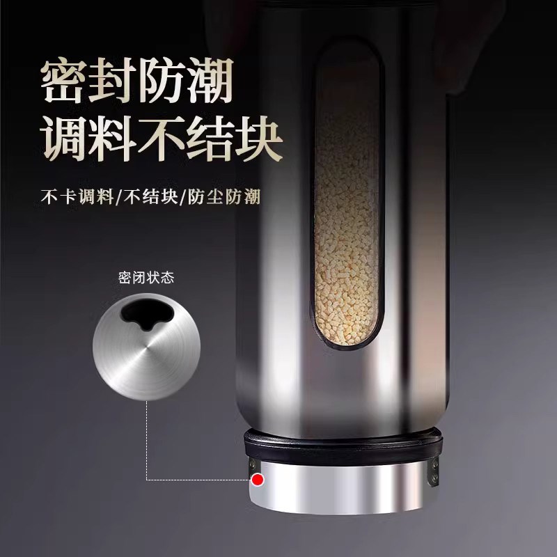 304不锈钢调料罐调味瓶家用烧烤撒粉撒料瓶厨房味精盐罐高端套装