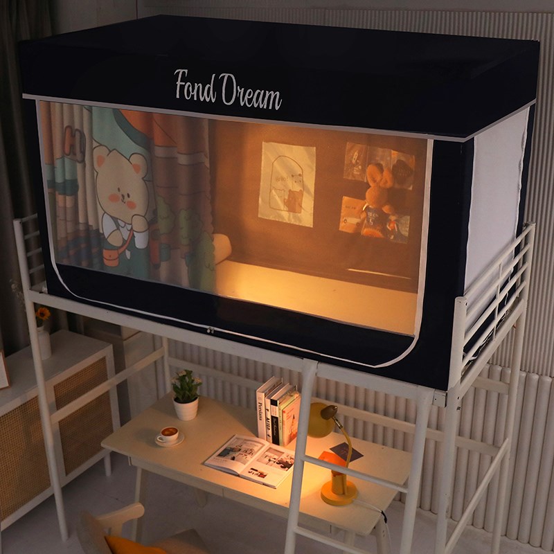 大学生宿舍寝室窗帘床帘带蚊帐强全遮光一体式下铺上铺拉链款男女