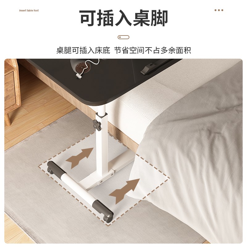 床上小桌子学生书桌学习桌可折叠桌宿舍家用儿童写字笔记本电脑桌