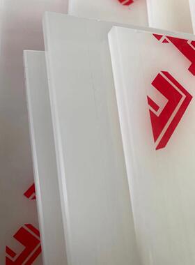 工厂工装pp板乳白灰色米黄色pp塑料板pp板材耐酸碱工程材料可焊接