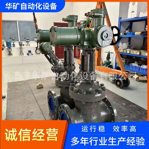Z941W-10P电动不锈钢楔式闸阀CF8CF8M不锈钢法兰闸阀门