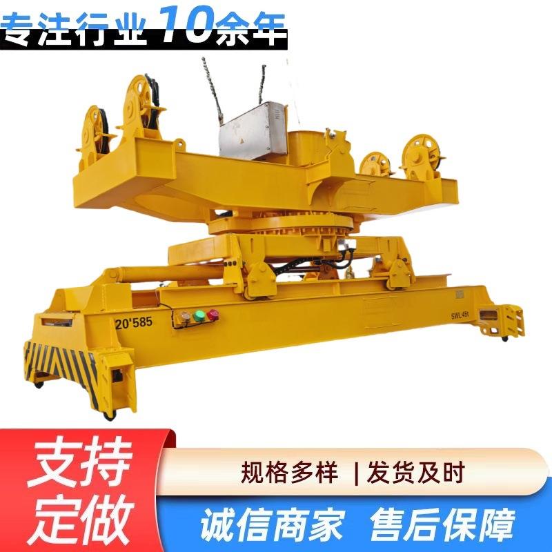 出售20尺集装箱起重机双梁45吨桥式新能源适用