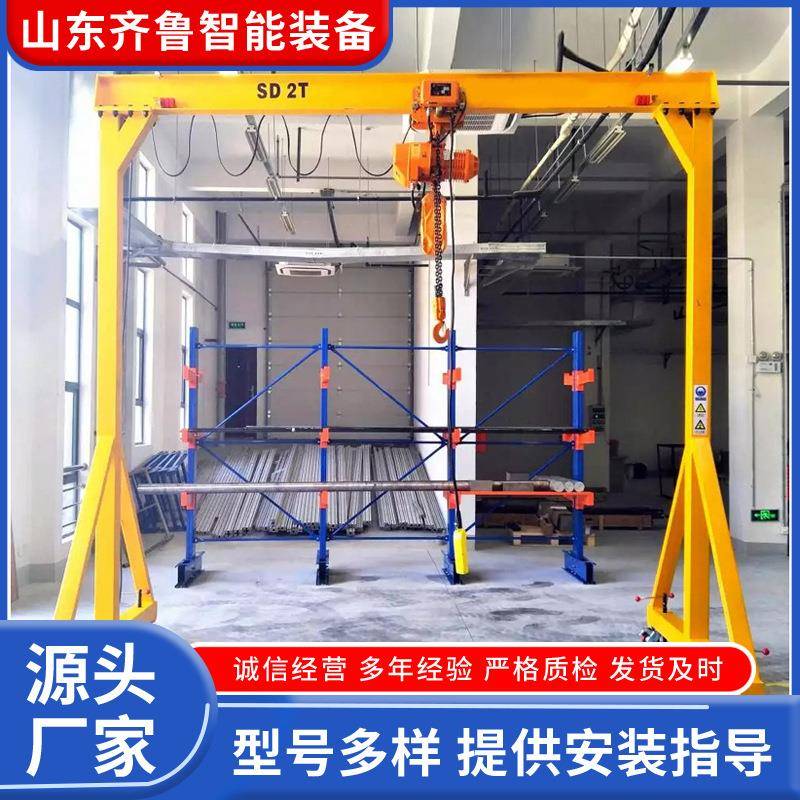 电动遥控无轨龙门架升降式移动可拆卸简易万向龙门架
