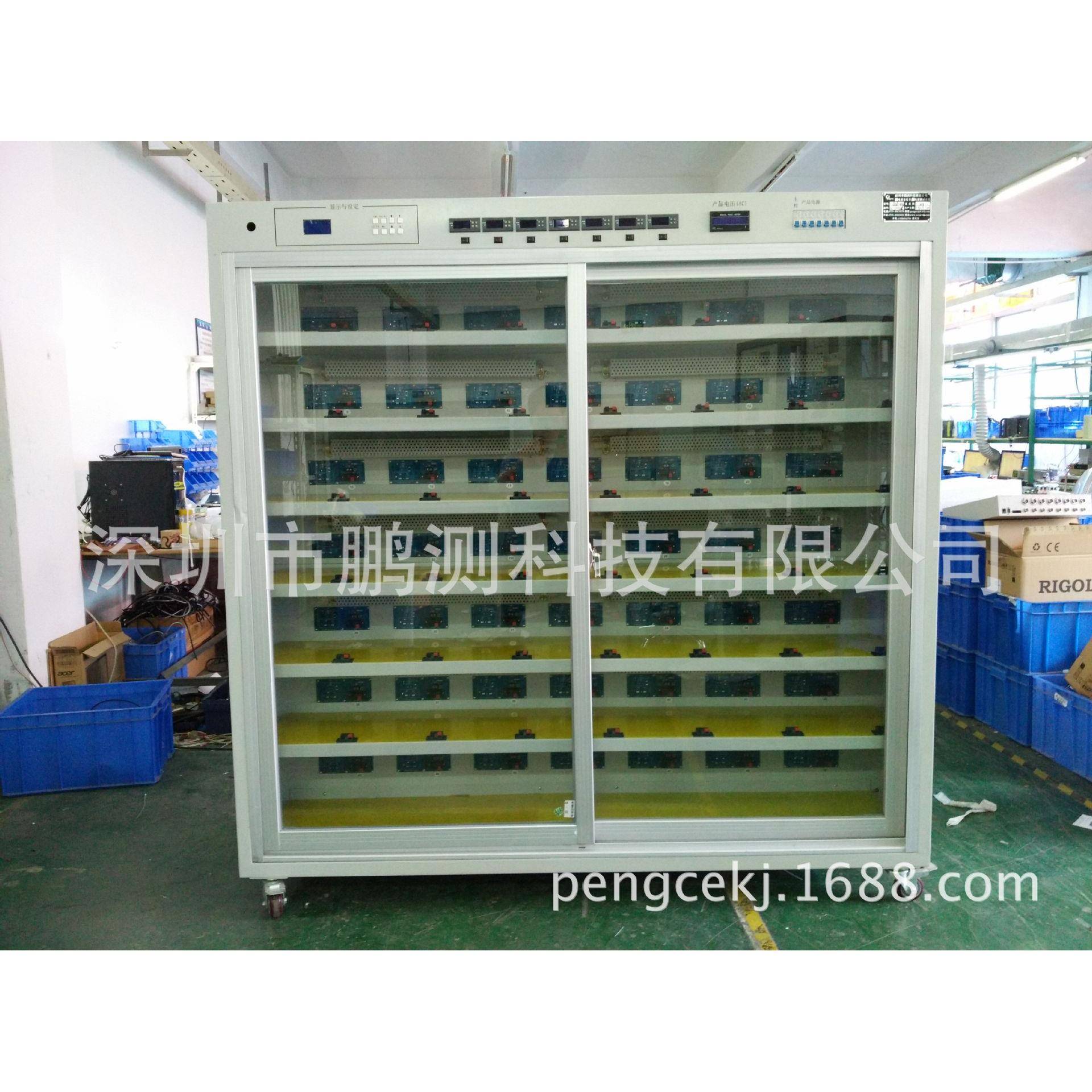 49位温控型LED电源老化车老化柜老化架价格实惠