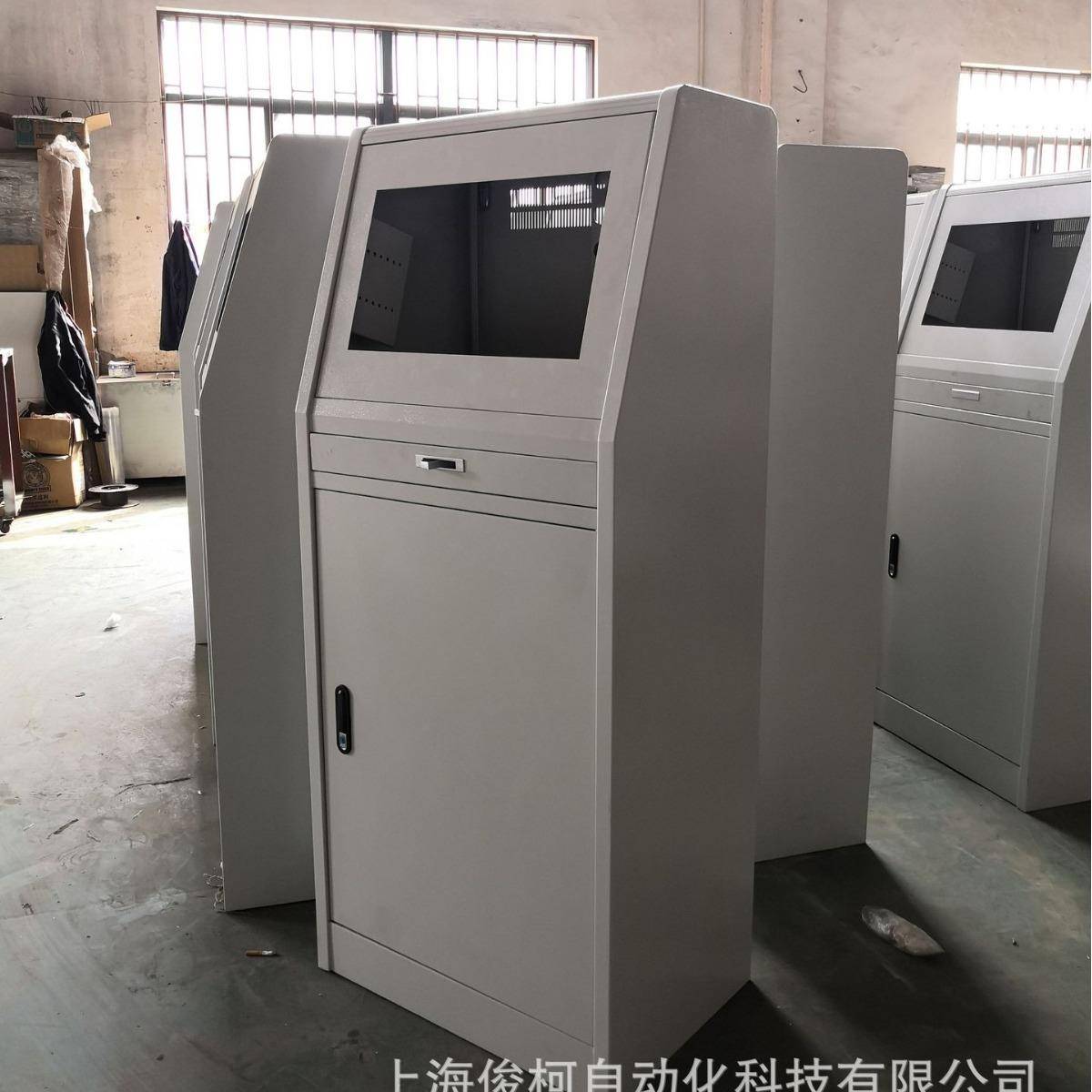供应PC柜电脑控制柜PC威图柜工业移动控制电脑柜斜面电脑机柜