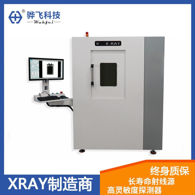 铸件铁铝合金汽车零部件3DX-RAY扫描设备铸铁检查工业CT机裂纹
