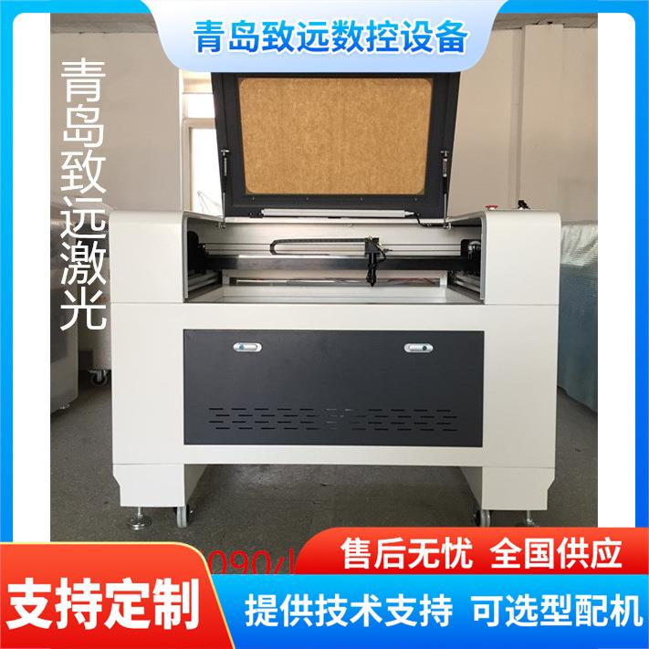 双色板6090雕刻机布料皮革激光切割机木板广告字水晶字激光切割机