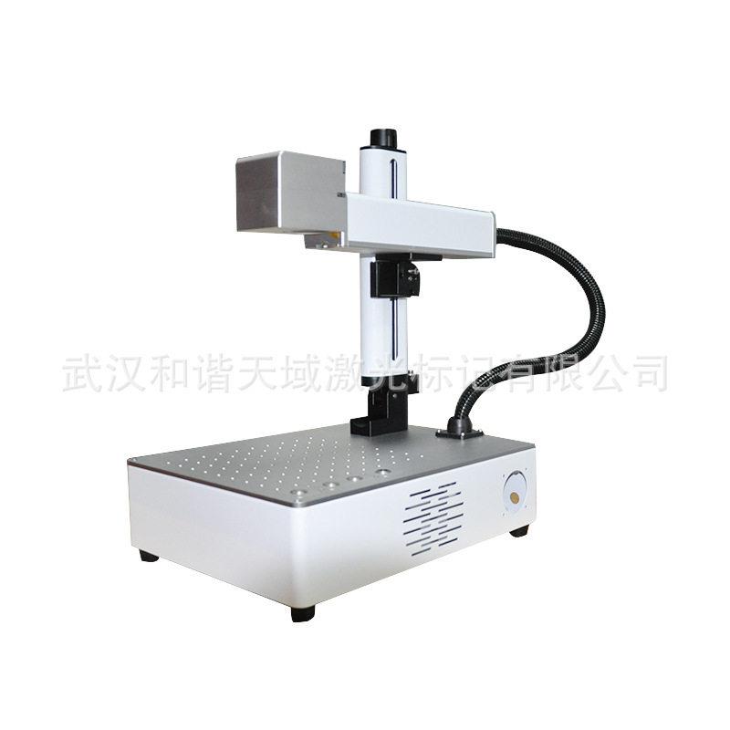 饰品银饰手机壳激光镭射机logo私人订制图案文件激光打印