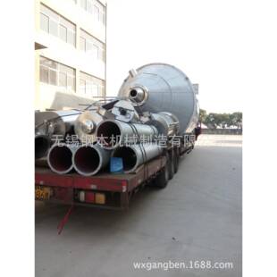 超大系列不锈钢搅拌混合罐乳化罐电加热电动多功能