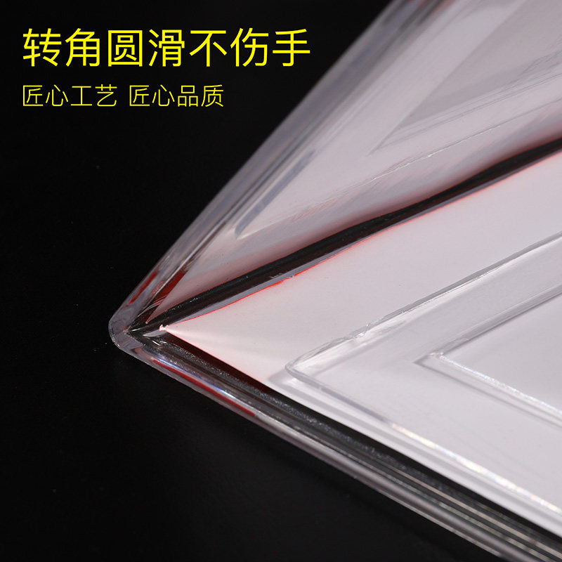 10个装双面会议牌桌签席位牌三角会议牌台卡桌牌5900/5903/5905