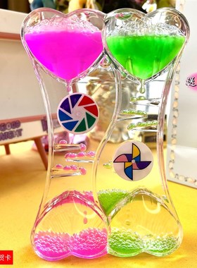 浪漫爱心沙漏摆件情侣礼物送女孩生日礼物精美装饰品女孩创意玩具