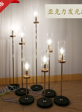 新款亚克力发光路引婚庆道具烛台婚礼会场布置装饰T台迎宾区摆件