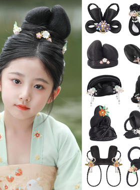 儿童汉服假发头饰女古装一体式长歌行乐嫣发髻古风日常发饰垫发包