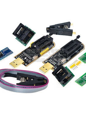 CH341A XTW3编程器 USB 主板路由液晶 BIOS FLASH 24 25 烧录器