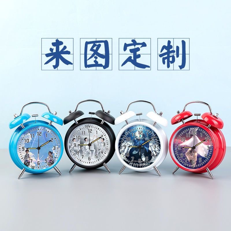 来图定制响铃闹钟充电款夜光静音走时 男女DIY订做金属闹铃超大声