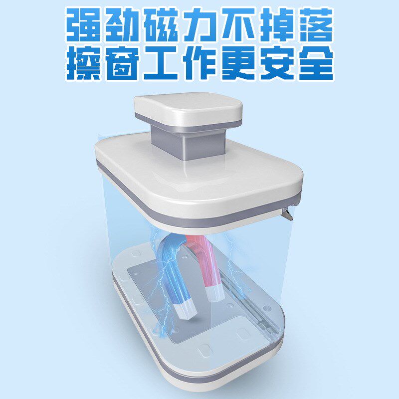 擦玻璃神器高层窗外家政专用断桥铝双层专业双面擦洗清洁三层窗户