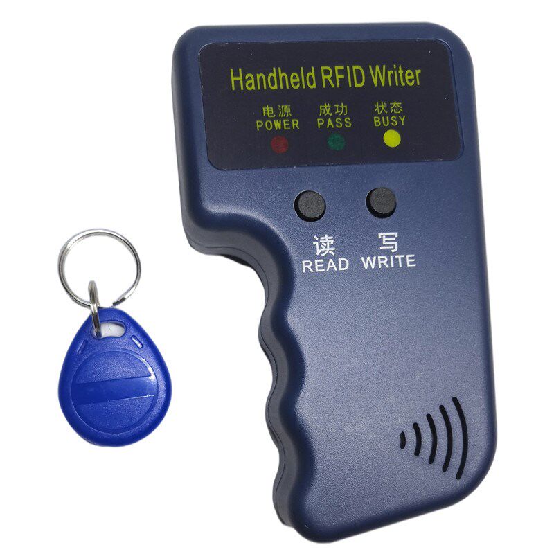 门卡复制器IC门禁卡ID卡配匙机复卡器电子门卡小区物业复刻拷贝卡