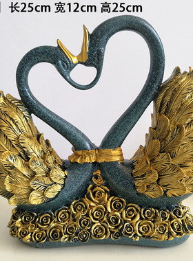 新婚礼物情侣天鹅摆件家居客厅装饰品结婚房间摆设创意实用工艺品