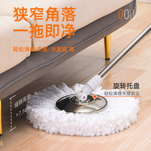 自动地拖脱水墩布拖布家用一拖净套装 旋转拖把2021新款 家用拖地桶