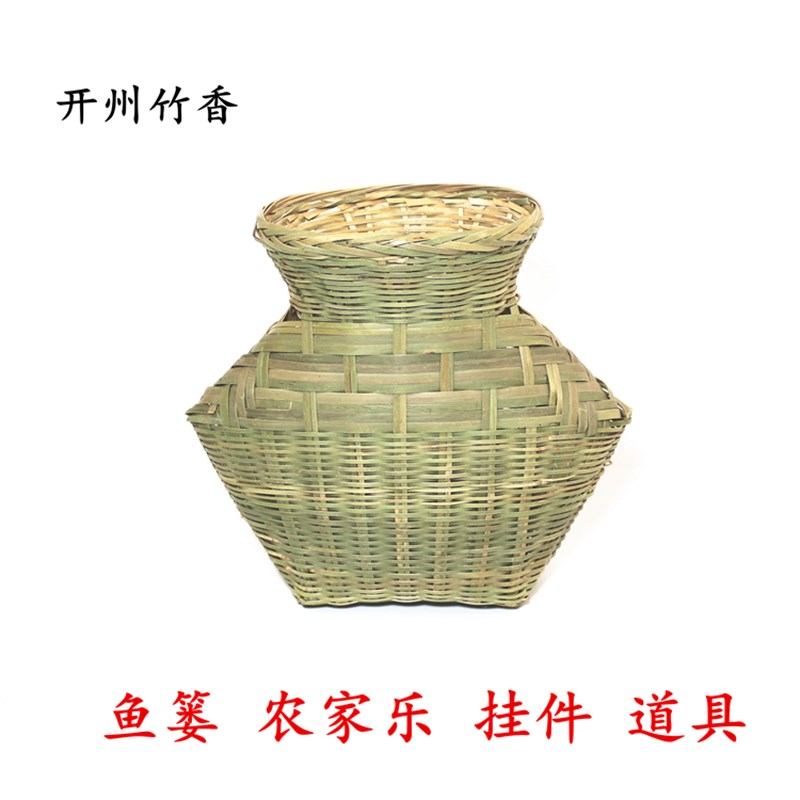 鱼篓 竹编 渔具 道具 餐厅 装饰挂件 渔篓 渔夫 笆篓 农家乐 包邮