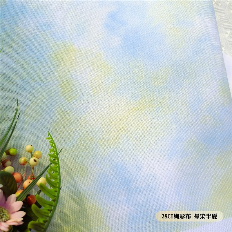 十字绣绣布绚彩布炫彩布花纹底布手染个性DIY 28CT纯棉布料高CT