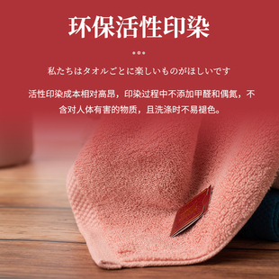 夕才儿美术馆一广毛巾纯棉素色大浴巾洗澡家用全棉吸水成人柔软