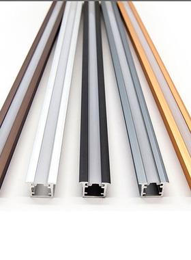 12cm嵌入式铝槽黑色线性灯led客厅无边框暗装线型过道天花线性灯