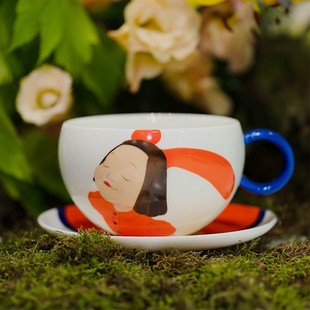 咖啡杯生日礼物 杯子橙意满满陶瓷杯礼盒装 稀奇艺术新品 幸福满满