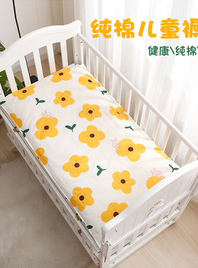 定做纯棉被套单件婴儿床垫套全棉幼儿园儿童房褥子套男孩女童被罩
