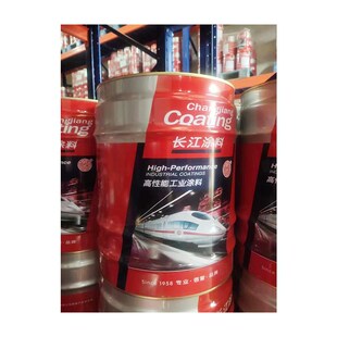 长江漆C04-42醇酸磁漆小桶外用甲板设备钢结构防腐防腐亮光金属漆
