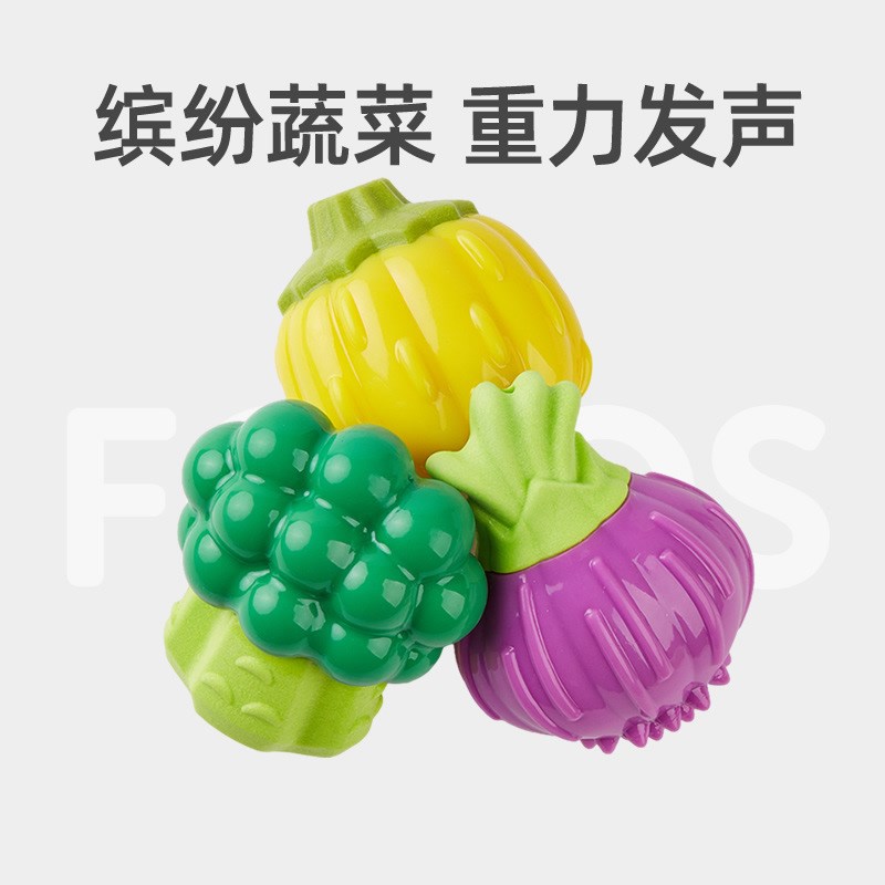 FOFOS两只福狸 狗狗玩具发声磨牙耐咬泰迪金毛柯基自嗨解闷神器