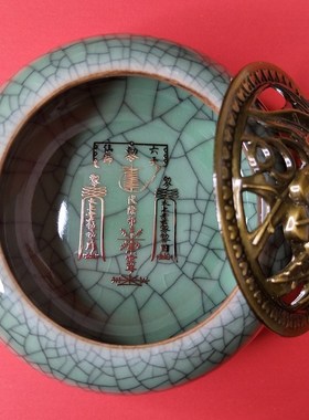 传统安忍水龙银六帝铜钱粗海盐厕所西北绝命HOT家居桌面摆件饰品