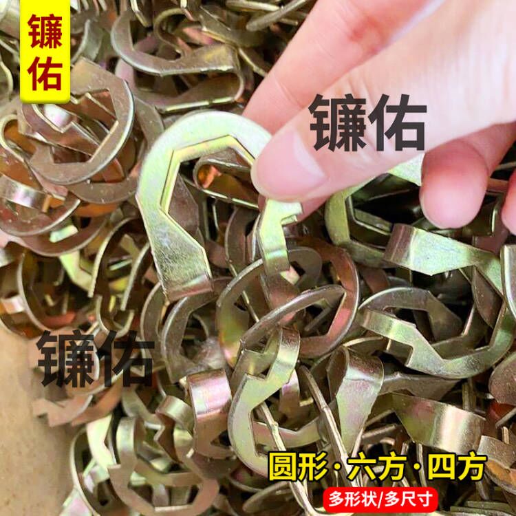 播种机肥盒卡子卡箍六方轴卡子四方轴卡子专用农机配件播种机配件
