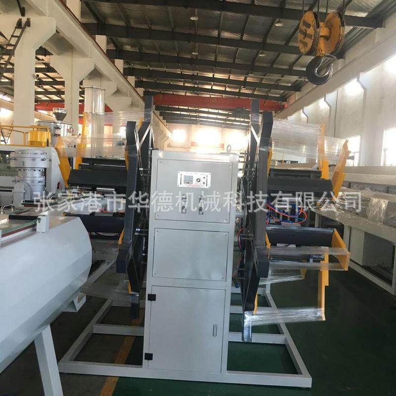 SPS20-75双盘收卷机 双工位塑料PE管收卷机 盘管自动收卷设备机器,清洗/食品/商业设备,其他清洗机,淘宝优惠券,粉丝福利购,淘宝优惠卷