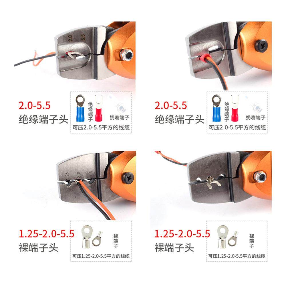 台湾气动端子钳气动压线钳冷压钳夹线端子钳裸端子奶咀压接钳,机械设备,其他机械设备,淘宝优惠券,粉丝福利购,淘宝优惠卷