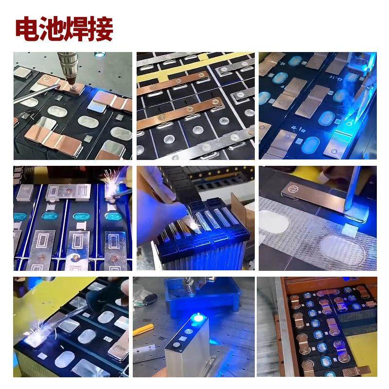 平台自动连续激光焊接机铁不锈钢铝合金相框围栏水壶嘴激光点焊机,清洗/食品/商业设备,其他清洗机,淘宝优惠券,粉丝福利购,淘宝优惠卷