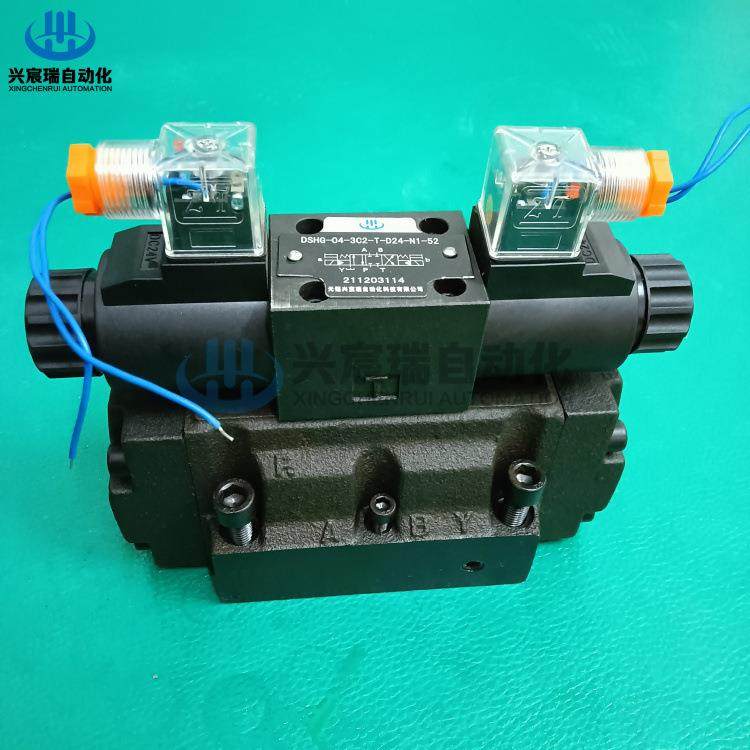 DSHG-10-2N3-D24-N-51 ，DSHG-10-2N4-D24-N-51电液换向阀,标准件/零部件/工业耗材,液压阀,淘宝优惠券,粉丝福利购,淘宝优惠卷