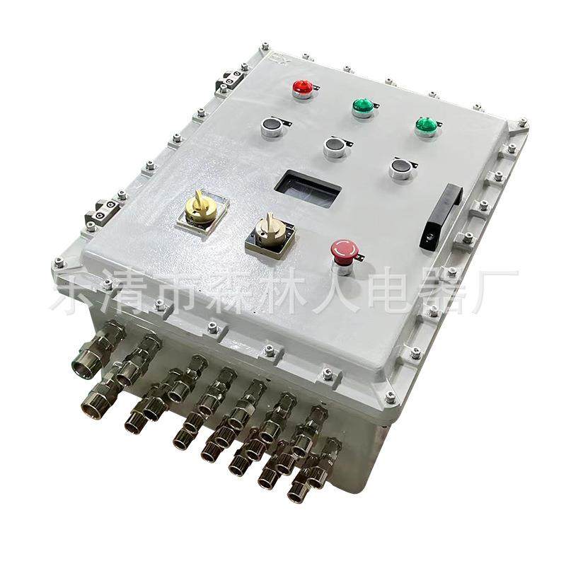 翻砂铝合金防爆配电箱防爆箱接线箱配电箱防爆柜控制箱翻砂空箱,机械设备,其他机械设备,淘宝优惠券,粉丝福利购,淘宝优惠卷