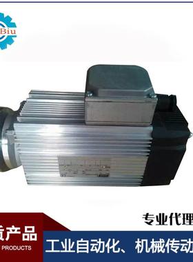 意大利SEIPEE夹盘电机 木工 石材塑胶切割专用HPE63LB2电动机