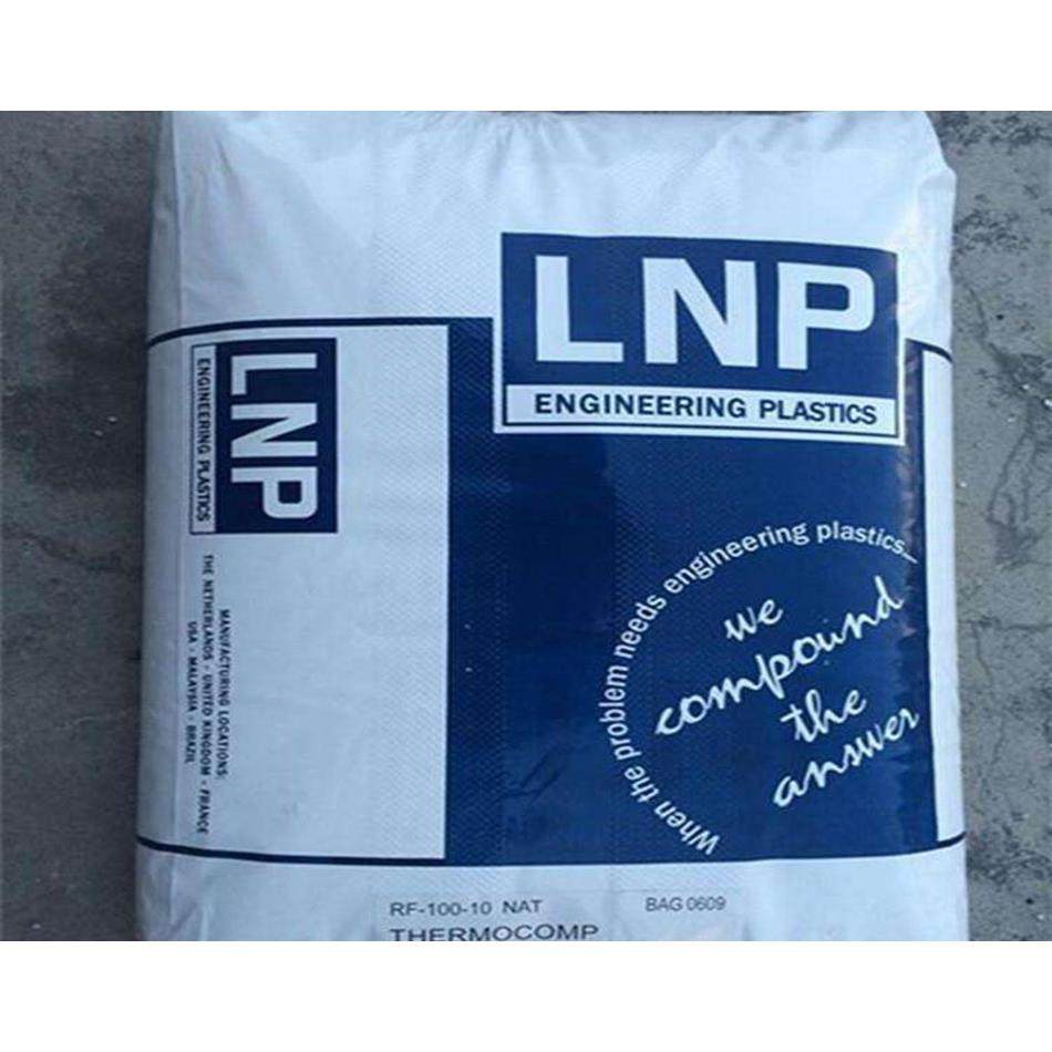 PEEK 基础创新塑料 LC-1006 耐高温 PEEK聚醚醚酮,橡塑材料及制品,PEEK板,淘宝优惠券,粉丝福利购,淘宝优惠卷