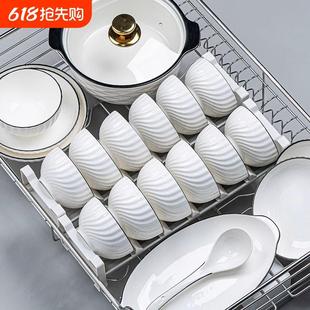 高温釉下彩碗碟套装 纯白碗盘碗筷乔迁 家用2025新款 陶瓷餐具日式