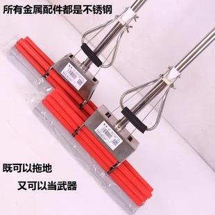 墩布胶棉 免手洗家用201304全不锈钢海绵头拖把加粗一体杆滚轮式